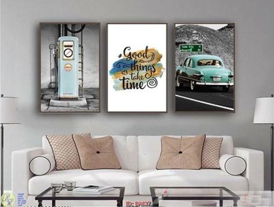 File gốc File tranh bộ bắc âu BA637 (thiết kế) độc quyền