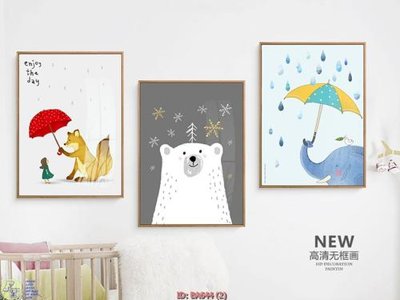 Tải về file gốc File tranh bộ bắc âu BA644 (chuẩn in ấn)