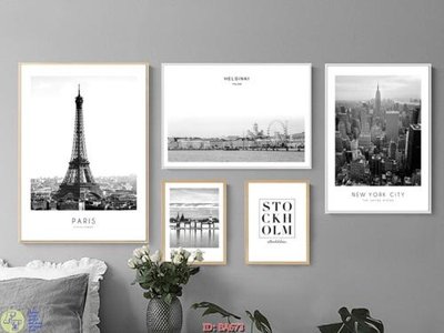 File PSD File tranh bộ bắc âu BA673 (bản gốc) độ phân giải cao