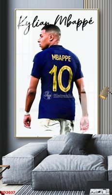 Tải file gốc File tranh treo bóng đá BD2037 (bản PSD) chỉnh sửa được