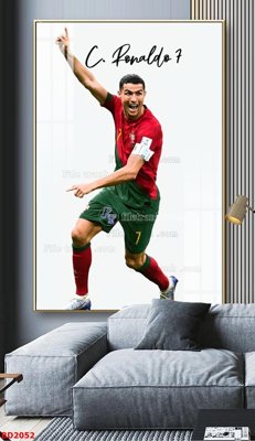 Download file tranh PSD File tranh treo bóng đá BD2052 để chỉnh sửa