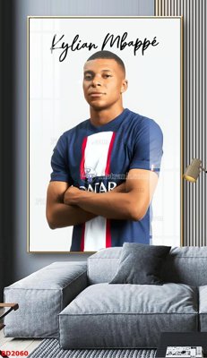 Download file gốc File tranh treo bóng đá BD2060 (in mica) logo