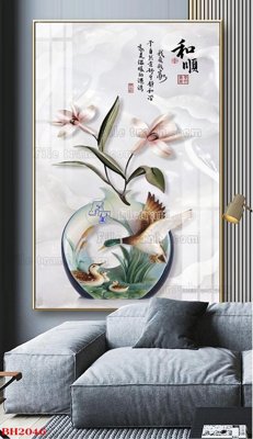 File tranh trang trí File tranh bình hoa B2046 (tải file gốc)