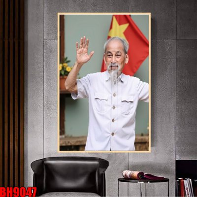 Tải file File in tranh bác hồ chất lượng cao BH9047 (PSD) cho in tranh kính
