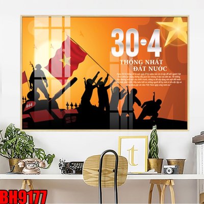 File gốc in ấn File in tranh bác hồ chất lượng cao BH9177 (sẵn sàng tải về)