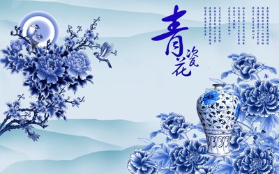 File tranh trang trí File tranh bình hoa BHY5 (tải file gốc)