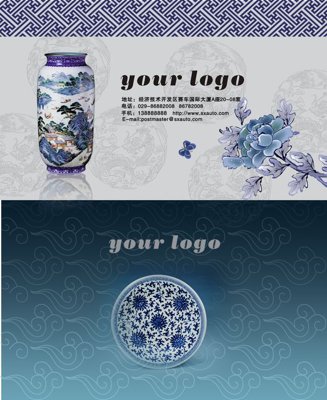 Tải file gốc File tranh bình hoa BHY71 dùng cho in ấn