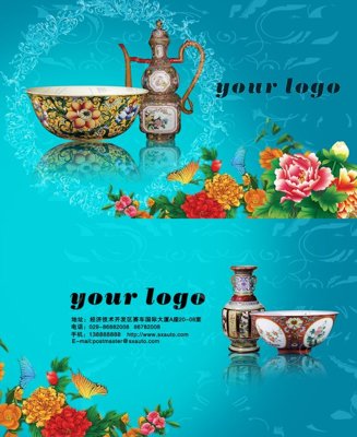 Download file File tranh bình hoa BHY72 (gốc) in mica ốp bếp