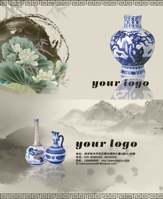 File tranh File tranh bình hoa BHY75 (ảnh gốc) in trần 3D