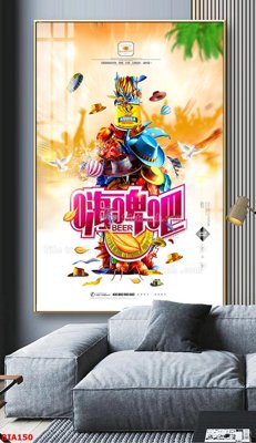 Tải file Tranh quán bia nhậu BIA150 (ảnh gốc) in gạch 3D