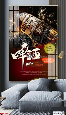 Download file Tranh quán bia nhậu BIA315 (gốc) in mica ốp bếp