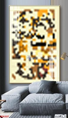 File PSD Tranh quán bia nhậu BIA337 (bản gốc) độ phân giải cao