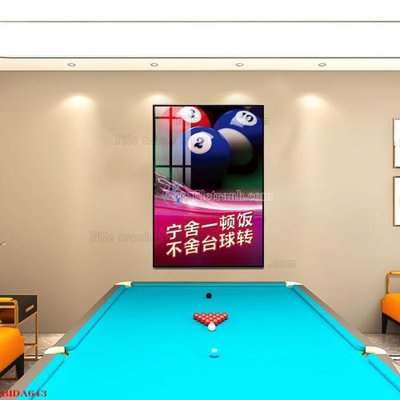 File tranh File tranh quán bida bi-a BILLARD BIDA643 (ảnh gốc) in trần xuyên sáng