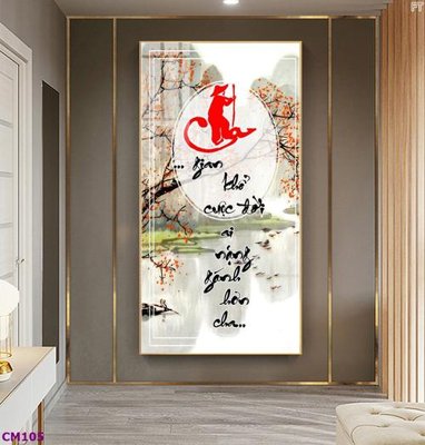 Tải file File tranh thư pháp cha mẹ CM105 (gốc) in nhanh