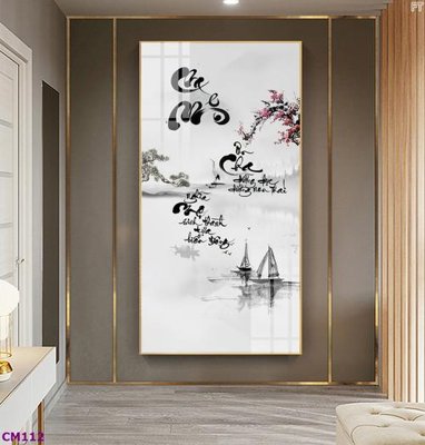 File gốc File tranh thư pháp cha mẹ CM112 (ảnh chi tiết) để in ấn