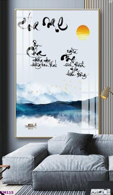 File gốc File tranh thư pháp cha mẹ CM115 (chuẩn CMYK) cho nhà in