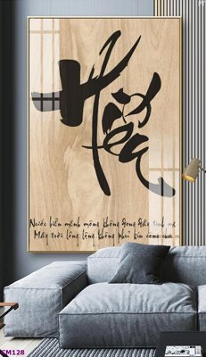 File gốc File tranh thư pháp cha mẹ CM128 (cho in ấn) từ kho Filetranh