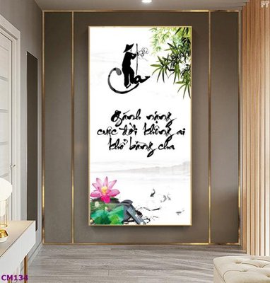Tải file File tranh thư pháp cha mẹ CM134 (gốc) in trên mọi chất liệu