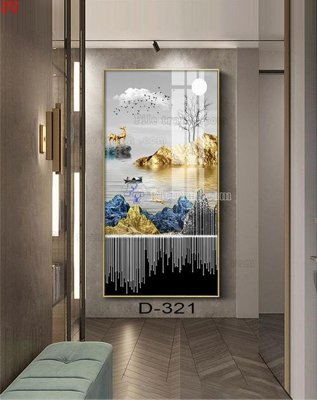 Tệp tin gốc File tranh bộ hiện đại D-321 (dùng cho in ấn) chuyên nghiệp