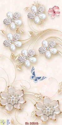 File in trần File lối vào D3D10 (file gốc) phong thủy