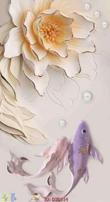 File tranh File lối vào D3D114 (ảnh gốc) chi tiết rõ ràng