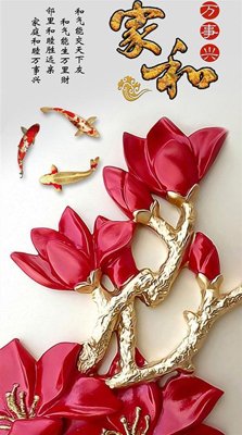 File PSD File lối vào D3D126 (gốc) tách lớp chi tiết