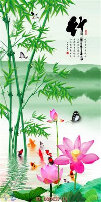 Hình ảnh gốc File lối vào D3D137 (để in khổ lớn)