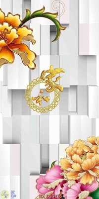 Tải file File lối vào D3D156 (ảnh gốc) in tráng gương