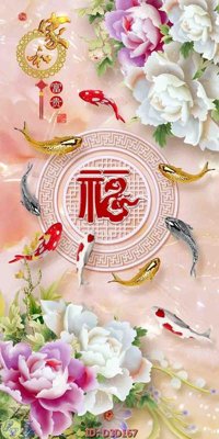 File gốc File lối vào D3D167 (cho in ấn) từ kho Filetranh