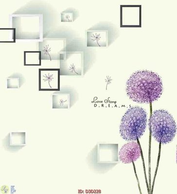 File tranh in mica File lối vào D3D228 (độ phân giải cao)