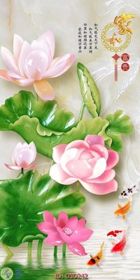 Tải file gốc File lối vào D3D242 (bản PSD) đầy đủ layer