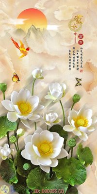 Tải file gốc in lụa File lối vào D3D256 siêu nét