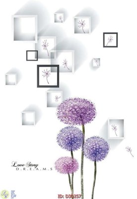 File gốc File lối vào D3D257 (cho in ấn) từ kho Filetranh