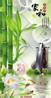 Tải file File lối vào D3D268 (ảnh gốc) 300dpi File lối vào D3D268