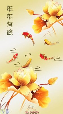 Download file File lối vào D3D279 (gốc) in mica cao cấp