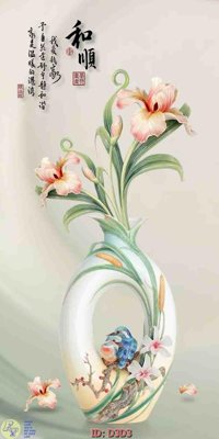 Tải file gốc File lối vào D3D3 (để in lụa)