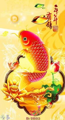 File gốc in ấn File lối vào D3D313 chuẩn màu CMYK