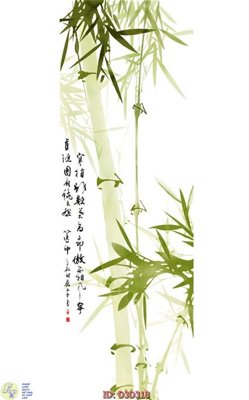 Tải file gốc File lối vào D3D318 (in khổ lớn) không vỡ