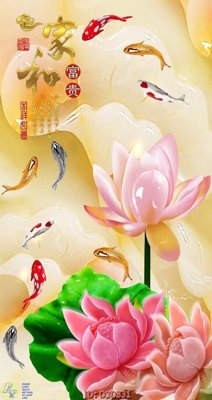 Tải file File lối vào D3D331 (gốc) in tranh tráng gương