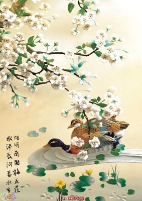 File gốc File lối vào D3D360 (in lụa) trang trí tường