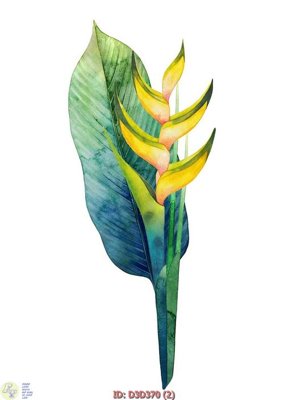 File gốc File lối vào D3D370 (in lụa) họa tiết 3D