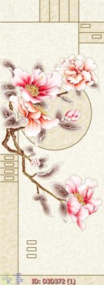 File tranh File lối vào D3D372 (bản gốc) treo quán cafe