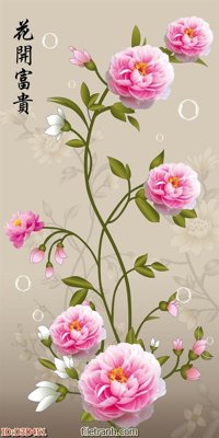 File ảnh gốc File tranh đứng lối vào D3D451 không vỡ nét