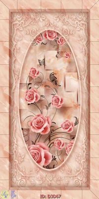 File tranh File lối vào D3D67 (gốc) chủ đề thành phố