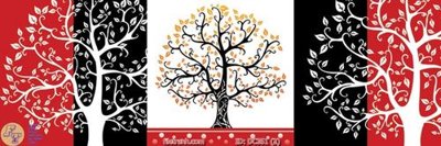 Tải file Tranh treo hiện đại DC351 (ảnh gốc) độ phân giải 300dpi