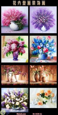 Tải file Tranh treo bình hoa DC39 (ảnh gốc) in gạch men