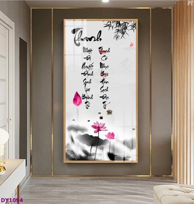 File PSD Tranh trang trí đông y dưỡng sinh spa môi mi DY1094 (gốc) cho designer