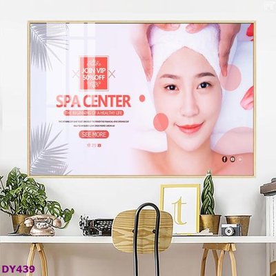 File gốc Tranh trang trí đông y dưỡng sinh spa môi mi DY439 (cho in UV) siêu nét