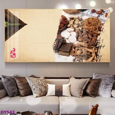 Tải file gốc Tranh trang trí đông y dưỡng sinh spa môi mi DY543 (in tráng gương) siêu đẹpFile tranh gốc Tranh trang trí đông y dưỡng sinh spa môi mi DY543 chất lượng cao