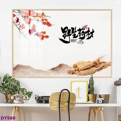 File in trần Tranh trang trí đông y dưỡng sinh spa môi mi DY560 (bản gốc) 5D